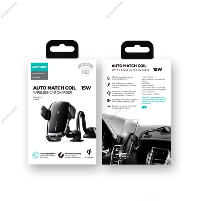Автомобільний тримач із бездротовою зарядкою JOYROOM JR-ZS248 Electric Wireless Car Long Arm Black